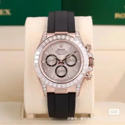 watch rolex, View more