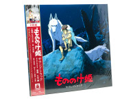 PRINCESS MONONOKE Soundtrack - Studio Ghibli VINYL 2xLP -New