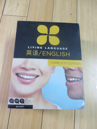 English Language Learning Pack