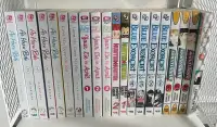  Huge 20 Volume Manga Lot, Entire Set for Sale 
