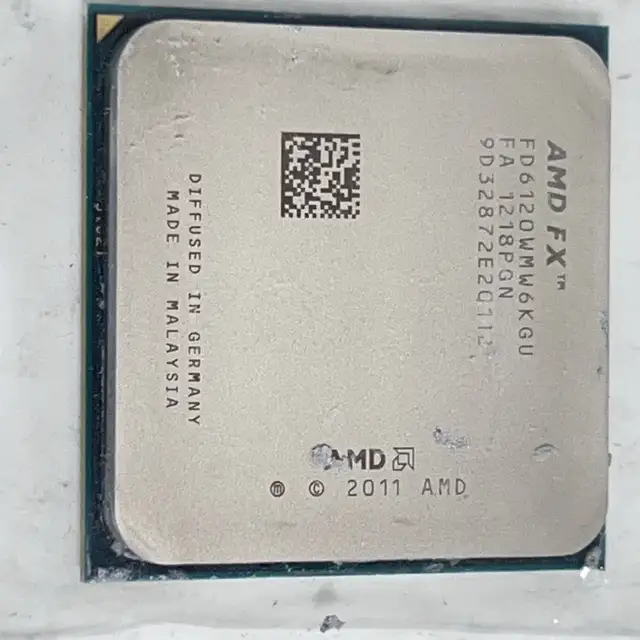 AMD FX-6120 cpu computer processing unit processor 3.6 GHz in System Components in Winnipeg - Image 2