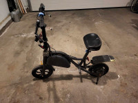 Ebike still available 