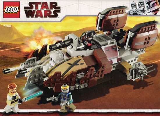 LEGO STAR WARS SET 7753 Pirate Tank brand new FIRM in Toys & Games in Mississauga / Peel Region - Image 2
