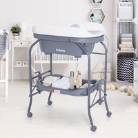 INFANS baby change table and tub 