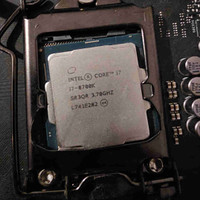 Intel i7-8700k