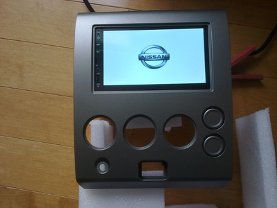 2004-2007 nissan titan and armada apple carplay android auto bt, View more