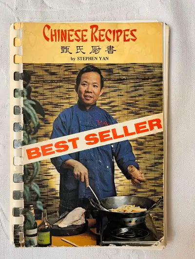 CHINESE RECIPES TV Stephen Yan collectible Vintage Cookbook 1980, View more