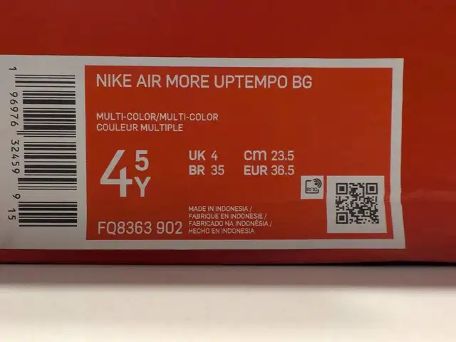 4-5Y Nike Kids Air More Uptempo What The" sneakers in Men's Shoes in City of Toronto - Image 9