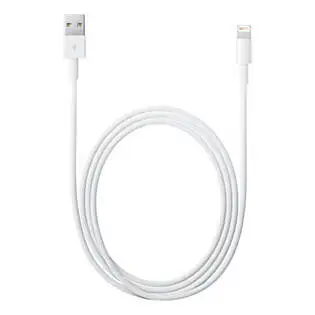 Extra-long 10ft lightning cable, View more