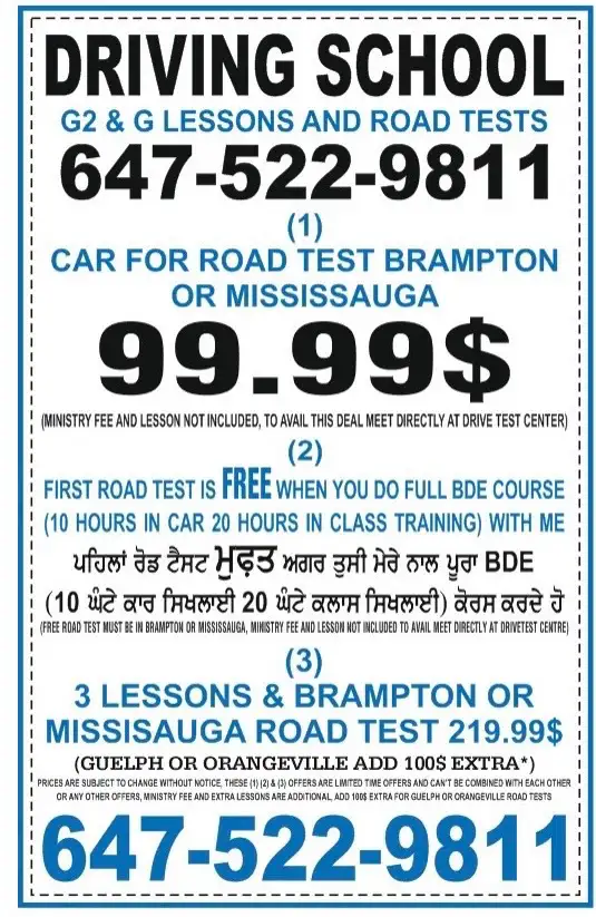 Driving Lessons65365515311747121