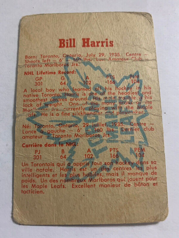 1960-61 PARKHURST HOCKEY #15 BILL HARRIS TORONTO MAPLE LEAFS dans Art et objets de collection  à Longueuil/Rive Sud - Image 2