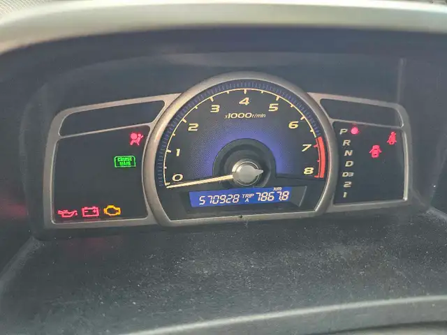 2007 Honda Civic - $50063237950673539122