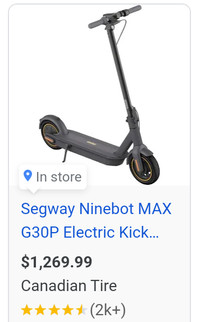 E scooter