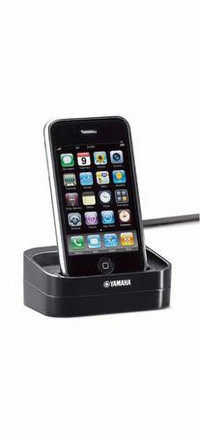 The Yamaha YDS-12 iPhone/iPod Dock