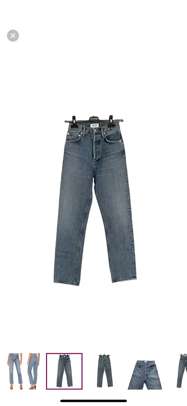 AGOLDE 90’s Pinch Waist Straight Leg Jeans Navigate Blue 22 in Women's - Bottoms in Brantford - Image 3