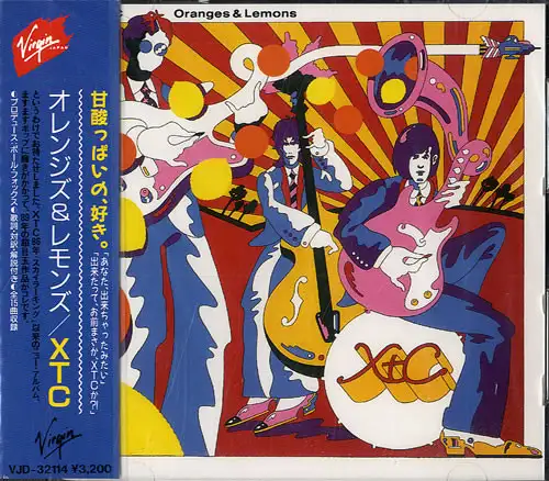 XTC   -- Oranges & Lemons [Made In JAPAN]   ** CD/Disque Compact in CDs, DVDs & Blu-ray in City of Montréal - Image 2