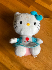 Hello Kitty Casse-tête, peluche et jeu "Memo des petits amis"