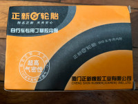 New bicycle tire tube 
