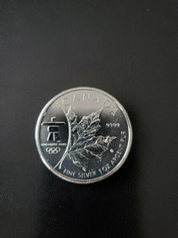 Piece de monnaie de 5$ 1 OZ pur argent 2008 Olympic Maple Leaf