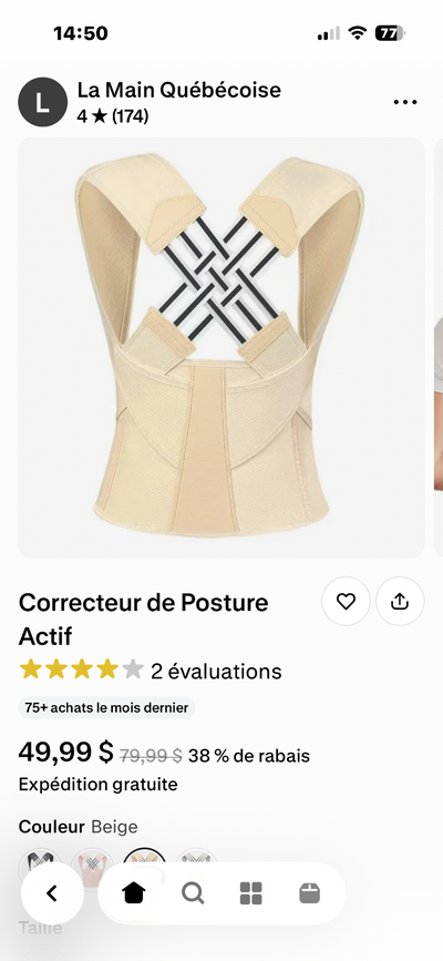 Correcteur de postures actif, View more