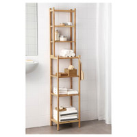 IKEA RÅGRUND bamboo bathroom shelf