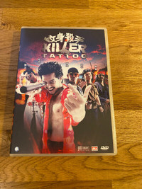 Killer Tattoo - DVD (movie)