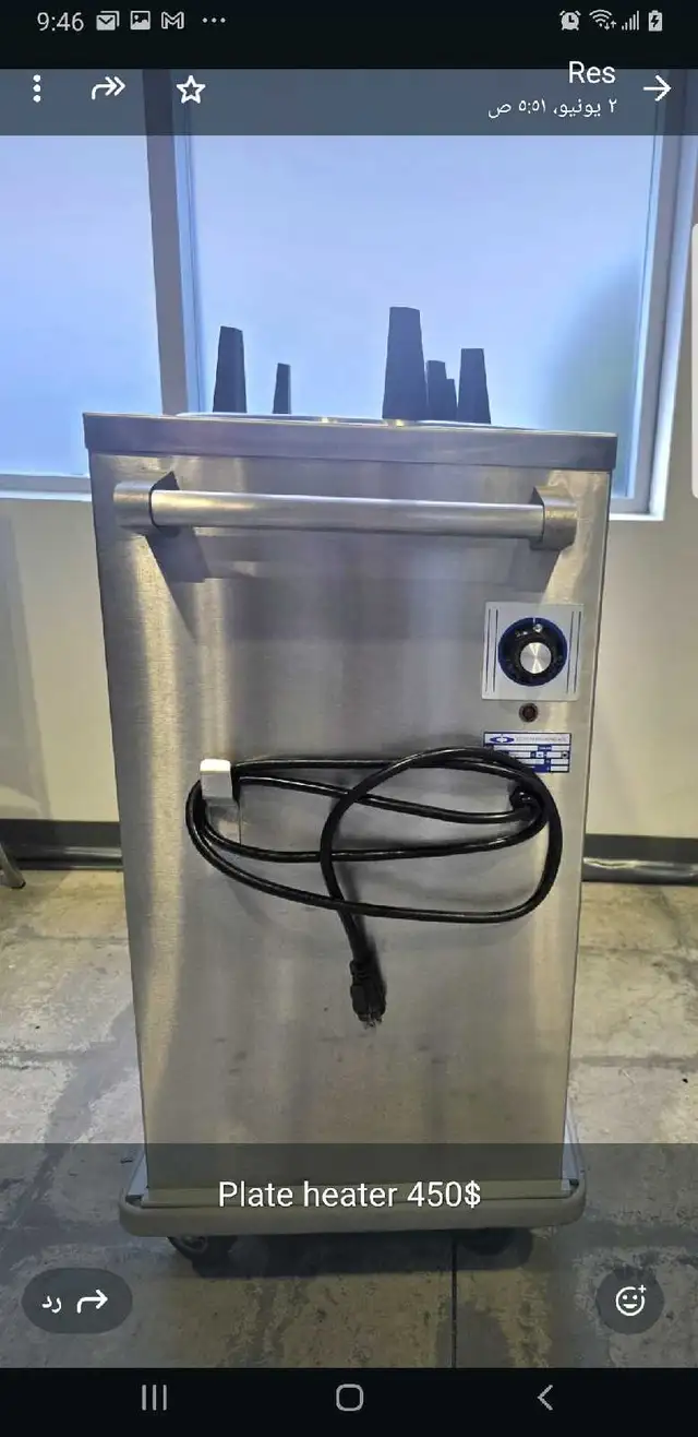 Plate heater 450$ in General Electronics in City of Montréal - Image 3
