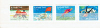 KAZAKSTAN. Série de 4 timbres neufs  JEUX OLYMPIQUES D'HIVER".