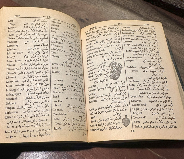 Vintage English to Arabic Dictionary in Other in City of Toronto - Image 2
