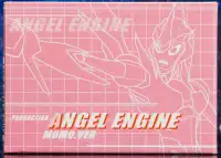 Transformers APC Toys APC-005 Angel Engine. (Pink Arcee)