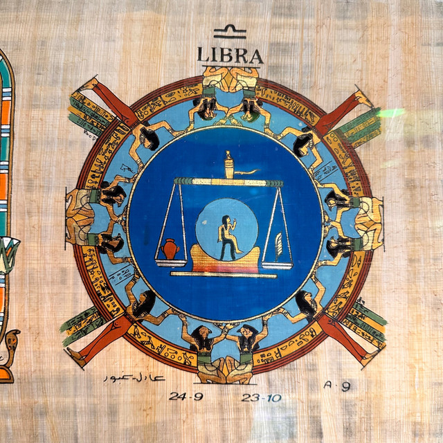 Libra papyrus Egyptian painting framed in Arts & Collectibles in Oshawa / Durham Region - Image 2