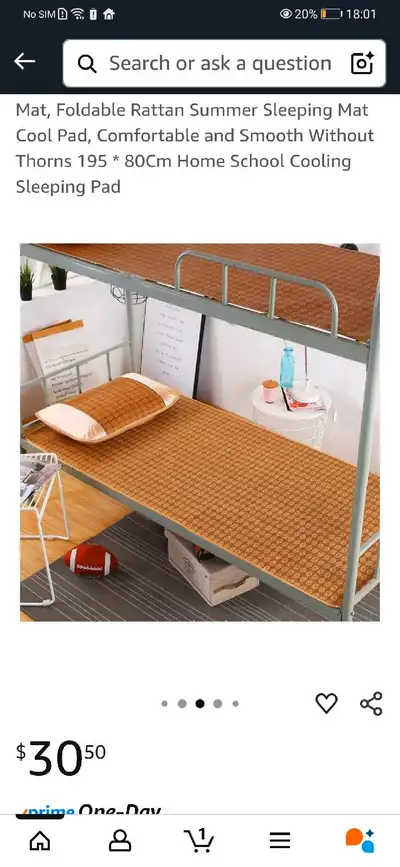 80X195 cm cool sleeping mat, View more