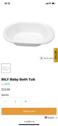 bily baby bath tub