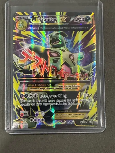 Pokemon Cards, View more