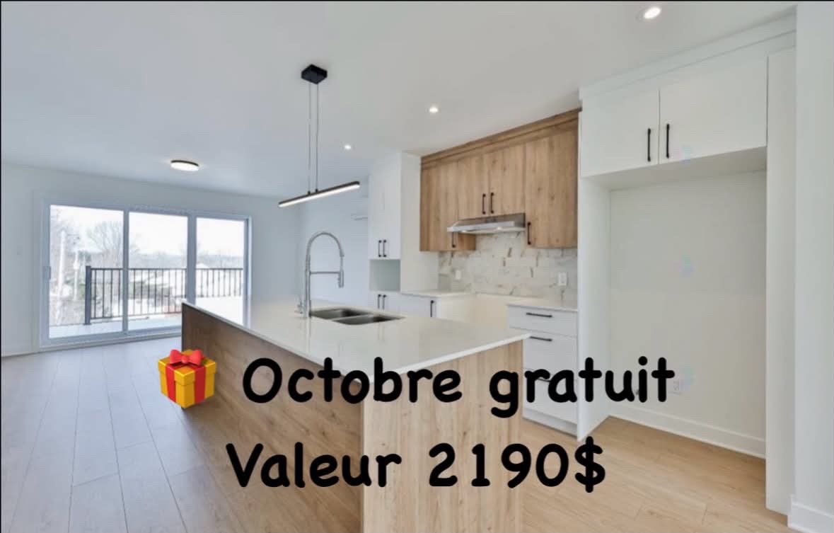 CESSION DE BAIL – GRAND 5½ AVEC GARAGE À BELLEFEUILLE — photo 1