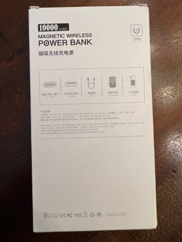 Portable Magnetic Wireless Power Bank For iPhone 12 13 Pro Max in Cell Phone Accessories in City of Toronto - Image 2