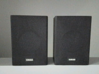 Yamaha wall mounted speakers