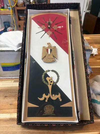 Egyptian 25 January Revolution Wall Clock, View more