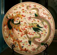 BEAUTIFULLY RESTORED GENUINE IMPERIAL DRAGON 11 INCH CHARGER