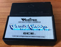 Vectrex Solar Quest & Cosmic Chasm Game Cartridge $25 each