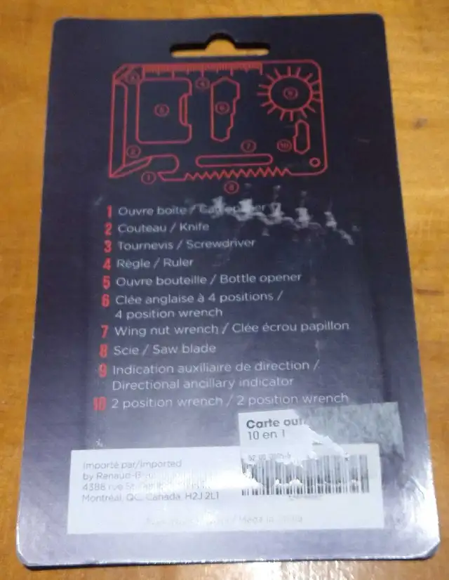 Tool Card596881305743534081