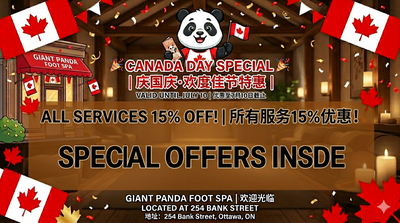 Canada Day special for body relaxation, View more