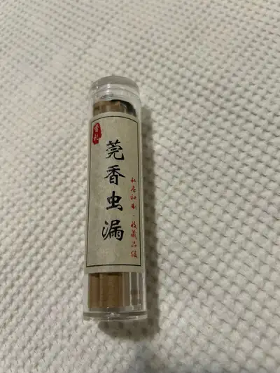 Agarwood, View more