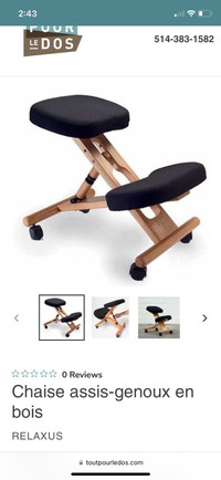 Chaise ergonomique assise-genoux / ergonomic kneeling chair 