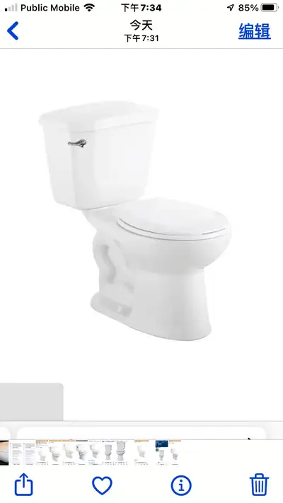 Used toilet, View more