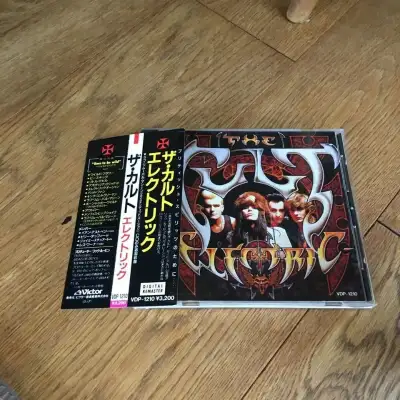 THE CULT ELECTRIC RARE JAPANESE CD FIRST EDITION OBI, View more