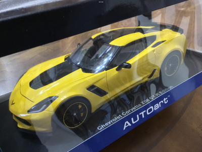 Composite model / 100% brand new never been out of the box or displayed . No offer and no trade plz...