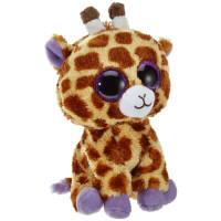 Ty Beanie Boos 7" Safari the Giraffe Plush Wild Zoo Animals
