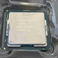 Intel Core i7-9700k processor 