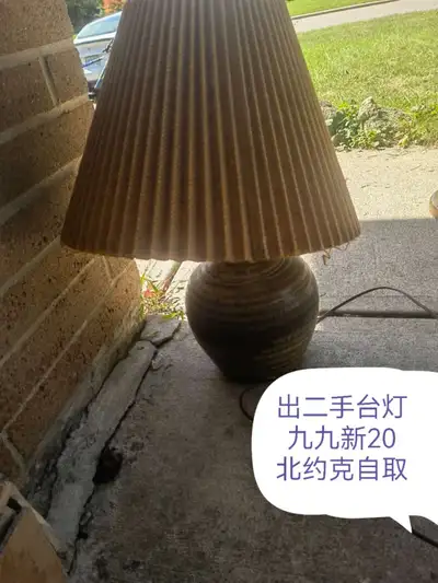 Ceramic Table Lamp, Pleated Shade / 陶瓷台灯, View more